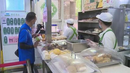 粽子、糕点、面食…端午节期间,北京主副食品市场供应充足