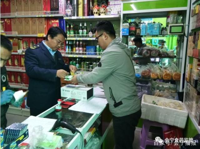 会宁县全面完成2018年度食品监督抽检工作