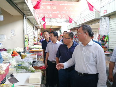 关注食品安全 推进智慧监管 --自治区食安办副主任、自治区市场监督管理局党组成员、副局长翟少勇赴阿克苏地区调研智慧监管和食品安全工作